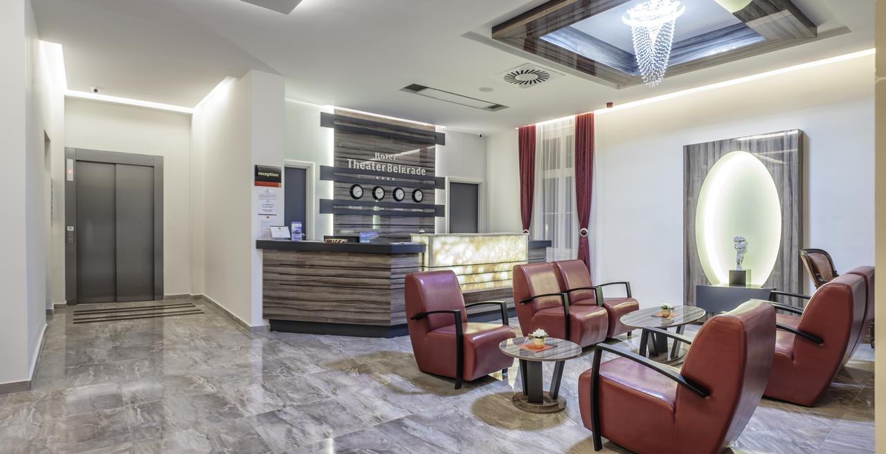 Hotel Theater Belgrade Garni Экстерьер фото