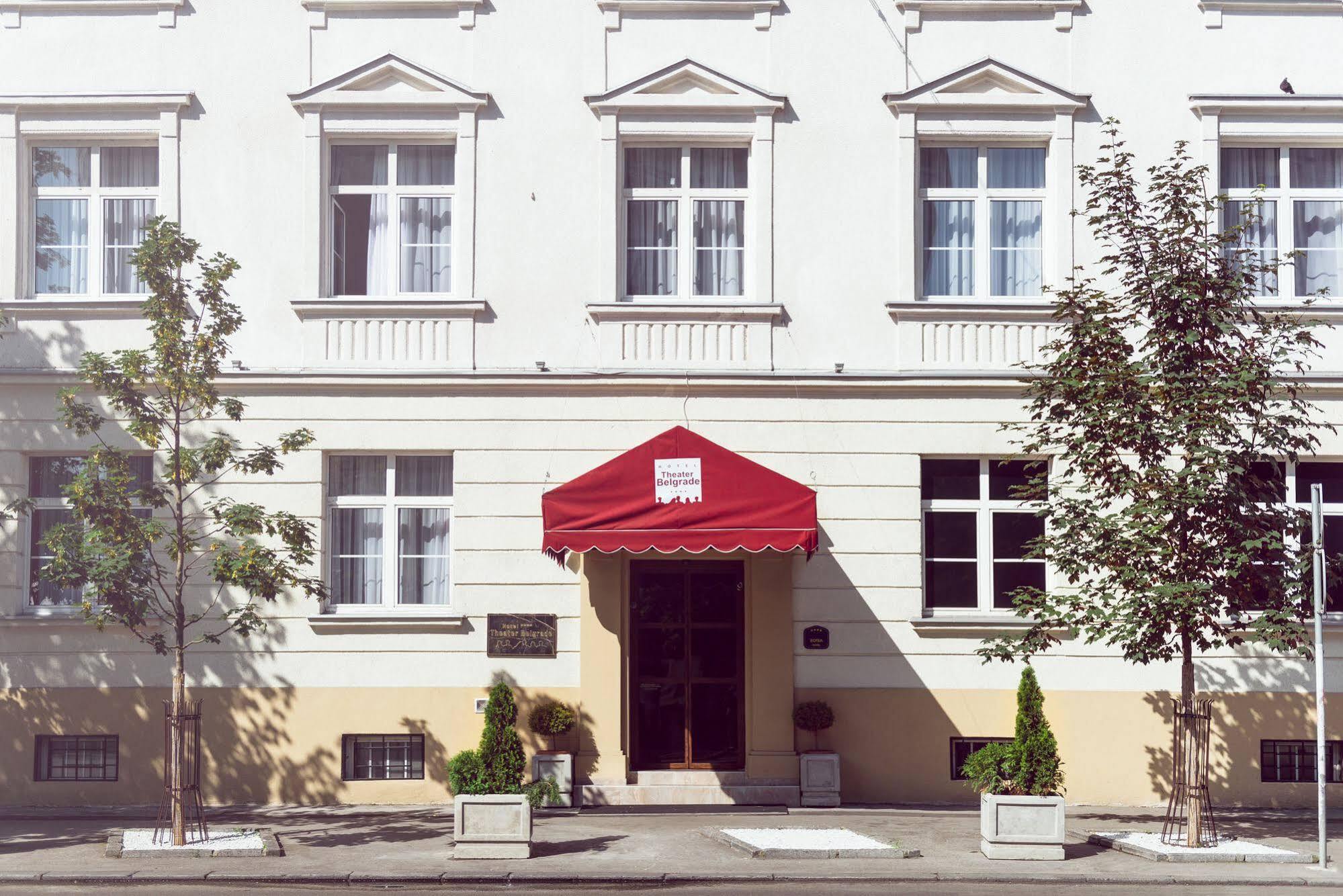 Hotel Theater Belgrade Garni Экстерьер фото
