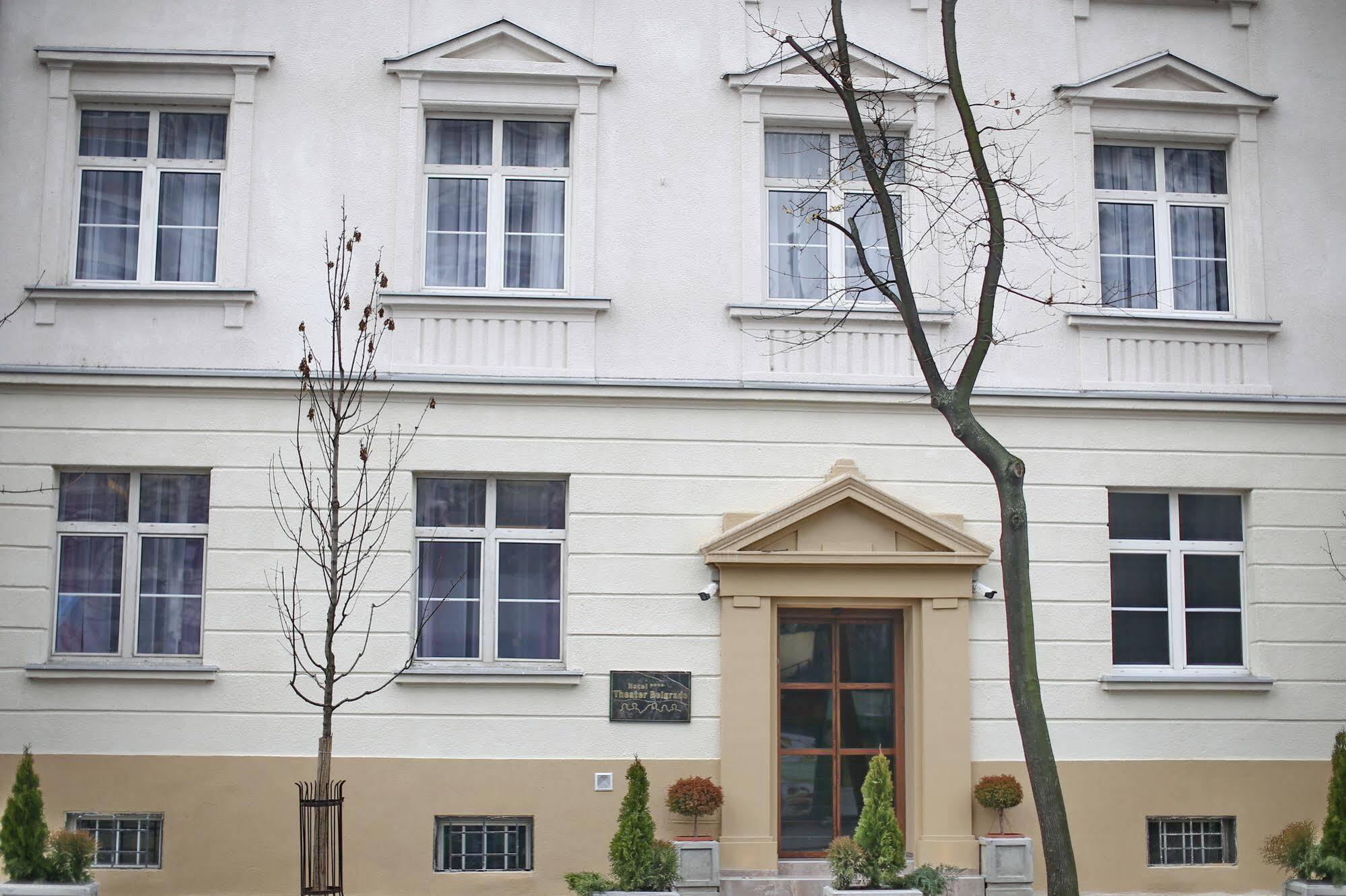 Hotel Theater Belgrade Garni Экстерьер фото