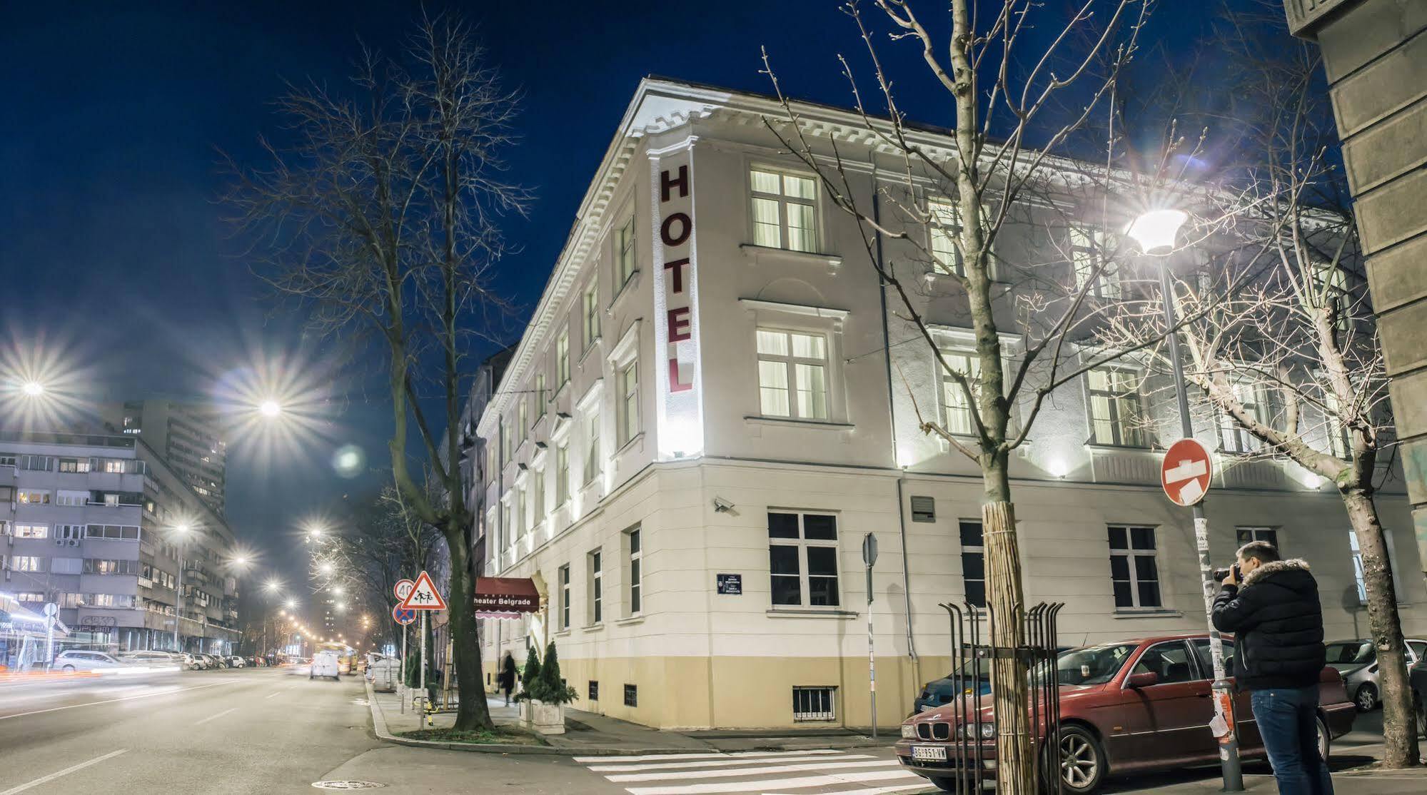 Hotel Theater Белград Экстерьер фото