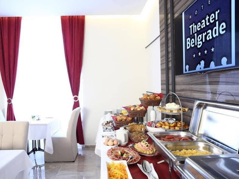 Hotel Theater Belgrade Garni Экстерьер фото