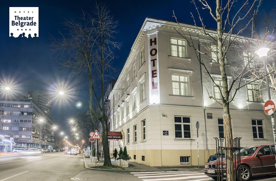 Рядом с белградом. Белград театр. Hotel Jugoslavija Zemun.